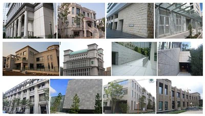 현대 야외 자연석 클래딩 디자인