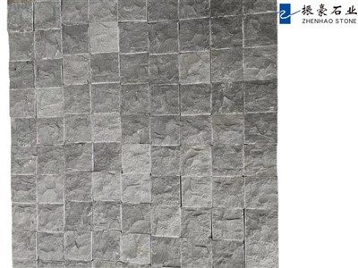 현무암 돌 포장