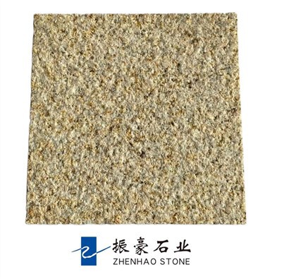 노란색 천연 석재 공급 업체